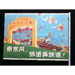 购买假克莱蒙神学院文凭