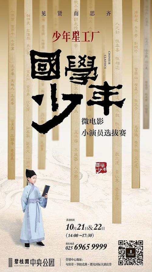 国际驾照申领新规